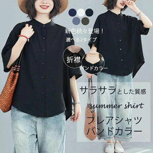  ItBX VtH l   Ehw Vc HD {^ ܋ ohJ[ ̌^Jo[  