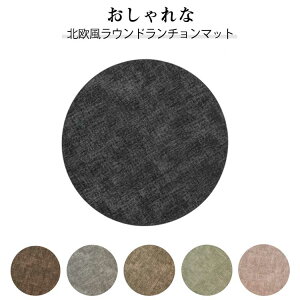 ƒp NX kv[g}bg CeA i` i _ ېOK PUU[ h~  PUU