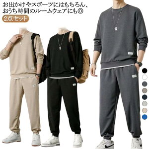 ^ Y{ g[i[ H t ㉺Zbg X|[cEFA 2_Zbg ZbgAbv  XEFbg Y  