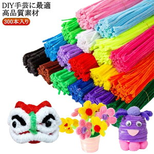 30cm 6mm ԃJ[ |p wZ f q i[ | [ DIY蕨 NX}Xc[