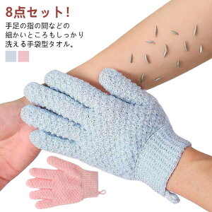 ƒp Cp pi ʗp p RۉH p pi  O[u^I ӂ̐ C