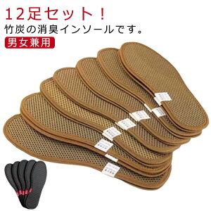 22.5-27.5cm �j�����p �q���p ��l�p �L�b�Y �u���b�N �� �􂦂� �ʋC�� ���~�� �C �����L��Ȃ� �f�I�h���C�Y �E�L ��