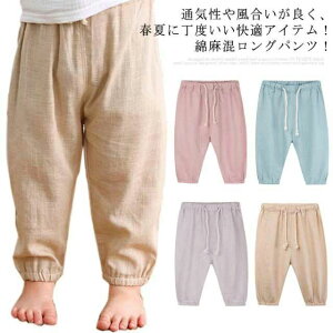 [EFA SEGXg 130 120 110 100 90 80 H t Opc qǂ ؍ Ȗ  悯 j̎q ̎q 