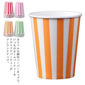  hN IW sN bh O[   Ɩp 킢  a Ղ p[eB[ Jt Xg