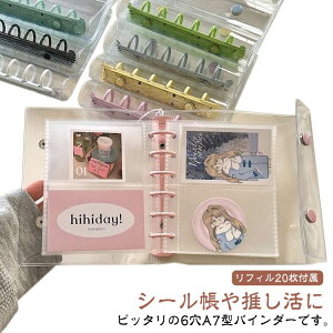 tB oC_[  gJ[ JX^}CY蒠 RpNg蒠 V[oC_[ R[Wm[g 킢 J