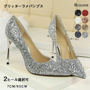 Vo[ S[h Vp lCr[ O[   TCY Ă΂ Ӊ I  p[eB[ tH[} ؂