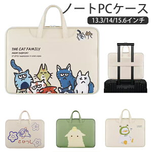 COʔ v[g Mtg  h ʋ j  15.6C` 14C` 13.3C` 킢 L[obOΉ 