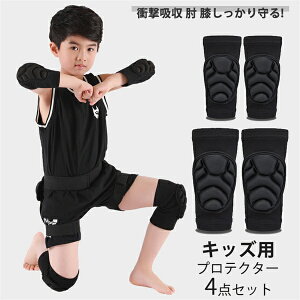 ] _X LbY oXPbg{[ S oR WjA [[XP[g Lk h~ y ʋC ی X