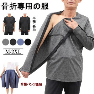 jp hV̓ ʔNp pc   ܂Ή _H @ p Q EȒP eSJ Ȉߕ p