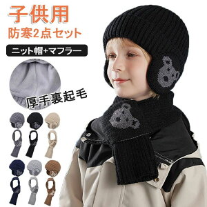 50-54CM Mtg v[g a  jp Xm[{[h XL[ U ʋΒʊw V ]  ~p H~ 