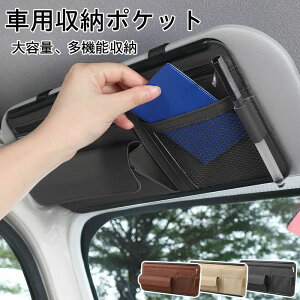 J[pi [ ԓANZT[ ԗp[ [P[X P[X X}[gtH L[[ `Pbg J[h TOX X}z