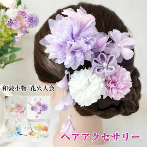 Mtg v[g ԉΑ  \  753 ܎O  䂩    Ǝ l  Ղ p[