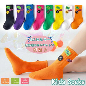 `[ߑ ڗ ^ VY wZ w w Cxgp ʉʊw _Xߑ ڗC lIJ[ {[CY