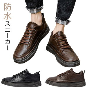 �ʋ� ������� �E�H�[�L���O�V���[�Y �r�W�l�X�X�j�[�J�[ PU�v �C ���[�X�A�b�v �a�m�C �R�C �j�� �h�� ���[�J�b�g �����Y �J�W