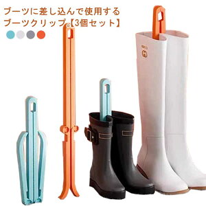 C V[gu[c Ou[c   ȃXy[X C [ vX`bN ^h~ L[p[Nbv V[YL[p[