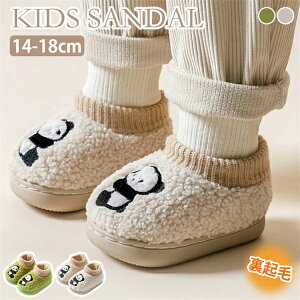 18cm 17cm 16cm 15cm 14cm   p_ g j  LbY Aj} ~ h~ {A