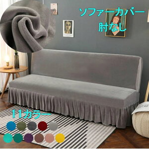 COʔ 1/2/3l| S11F 120`200cm \ ~ Vv lGKp n  􂦂  XJ[g ~ L