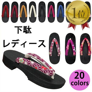 ₷ \tgȗSn fB[X tbgq[ ₷ ˉ   Č ߌ 40 30 20 ߉