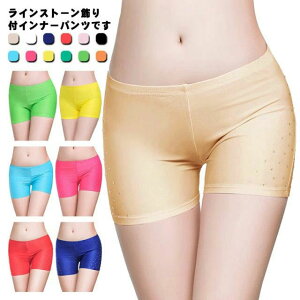 S12F Xgb`f Ќ_X CXg[t V[c _XCi[ Ci[V[gpc  fB[X 