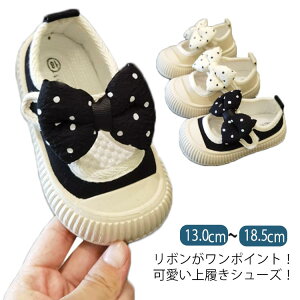 13-18.5cm H t y  ~ ̎q ǂ qC  XN[V[Y Xb| oGV[Y }WbN