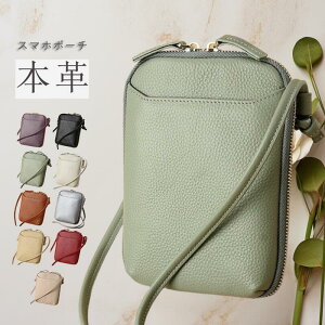 V_[obO V_[|[` ~j y Y fB[X obO X}z X}z|VFbg z c^ ΂߂ X}zV