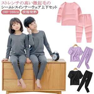 100-160cm [EFA A_[Vc H~ t Xgb` V[X h ۉ zM O^Cc tVc