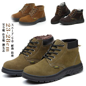 23.0cm-29.0cm jp ~ ʋC ϖ ϊ ₷ C_[ GWjAu[c SXj[J[ C_[u[c [Nu