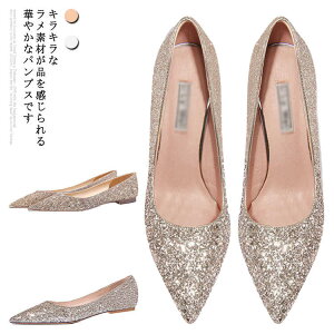 |CebhgD Vv b p[eB[? r XG[h [q[ ɂȂ 傫TCY C Ob^[ V[