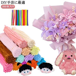 6mm ԃJ[ |p wZ f q i[ | [ DIY蕨 H샂[ qmߋ J