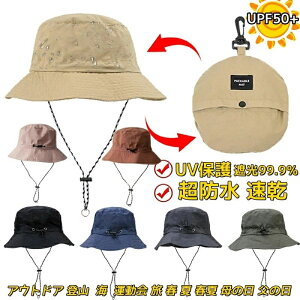 oR ܂肽ݎ nbg ̓ ̓ t  t  ^ Xq UV 悯 fB[X Y  ܂ ΍L OJ