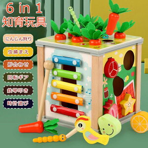 4 3 2 1Δ j v[g NX}X a qǂ ̎q j̎q q c Ԃ xr[ v `킹