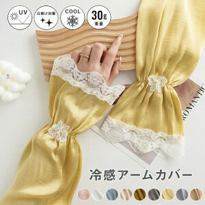 X|[c  ڐG⊴ TCNEFA oR WMO }\ St [hoCN TCNO ] hCu ^]