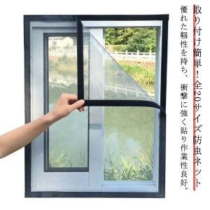 ʃt@Xi[ \ 悯 h~ E L J[e v ᒠ h Ԍ C DIY  h ւ Ԍ h