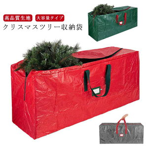 106*25*25CM p c[ NX}X  \y ^X   k obO  [ [obO   Jo[ [{