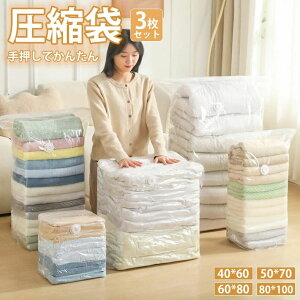  艟 obO z zc[ 傫TCY XC_[t s V ߑւ ߗގ[ sp |vsv hJr Jr