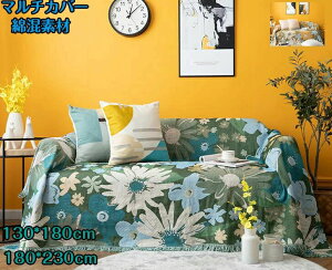 COʔ Ƌ 130x180cm/180x230cm 3l| 2l| 1l| Ngp 􂦂 h~ e[uNX Ђ| t@ubN