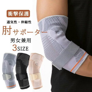 1 Lk ʋC X|[cpi AEghA oR TbJ[ oXP jO Ռی h~ jZbNX j