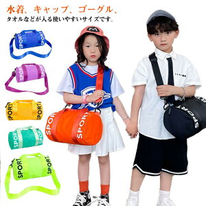 jobO W[  C j  j̎q w wZ  {XgobO 2WAY XCobO qp r[`obO