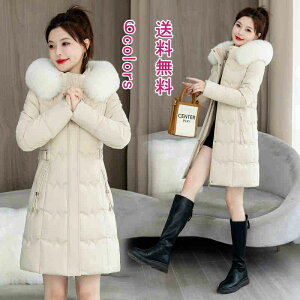 h  ̌^Jo[  OR[g ȃR[g _ER[g  h ~ AE^[ 傫TCY ꂢ