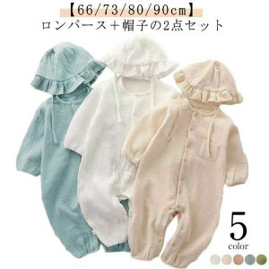 _uK[[ t ĕ t k oYj 100 90 80 70 66 xr[ V  Ԃ OJ j̎q xr[ Xqt