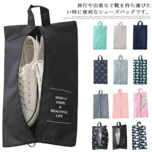 w l 싅 TbJ[ AEghA X|[c w o s  t@Xi[ [ 㗚 C C |[` ho