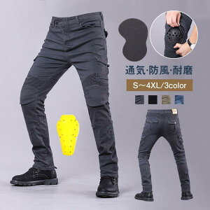 [VOpc ی Gpbh pbh I[goC oCNEFA W[Y veN^[t oCNpc Y pc