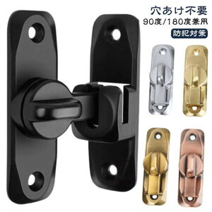 tȒP   Ƃт烍bN bN sv hAߋbN tbvb`bN ˗p t 90x/180x