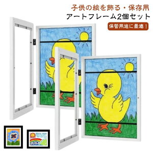 앶 wZ [ ct ۈ牀 z q G拳 [ ۊ Ǌ| A4 |X^[ G A[g q̊G  fBXvC i