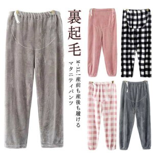 pW Y{ H~ ΍ g  Ch [pc N fB[X H~ EGXgS ۉ pc v[g