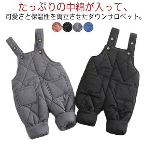 Tybg h xr[ q WvX[c H  V ۉ ̎q ct LbY {gX j̎q Jo[I[