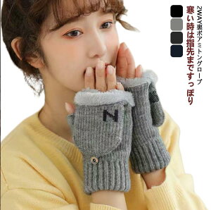 w nhEH[}[ O[u 2Way  g ~g w؂ X}zΉ jbg jbg  Y fB[X