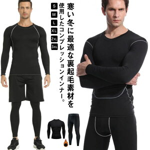  h ~p Zbg W[W M ɒg ۉ h q[gebN ^Cc Ci[Vc  Y N ㉺Zbg