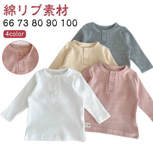 V H~ q Rbg ~  q xr[ 66 u H 킢 LbY Jbg\[ j̎q xr[ t Ԃ ̎q 