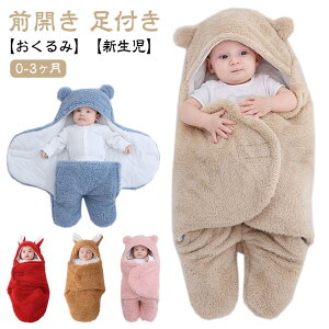 N} p[X    pW} Ԃ zc ̎q Q j̎q oYj  H~ 